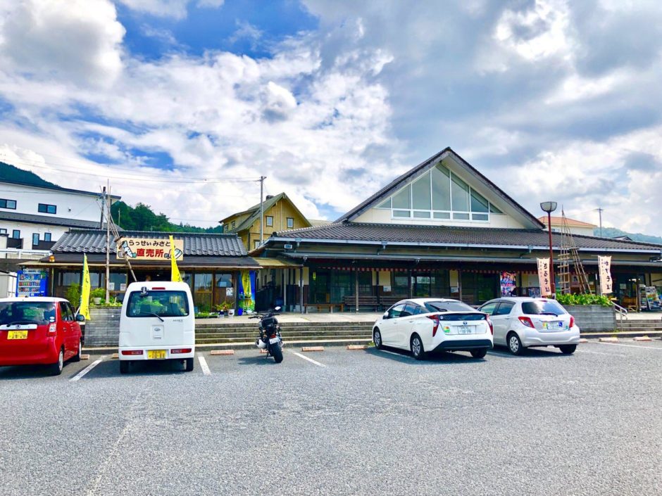 【道の駅 そばの郷らっせいみさと】アクセス・営業時間・料金情報