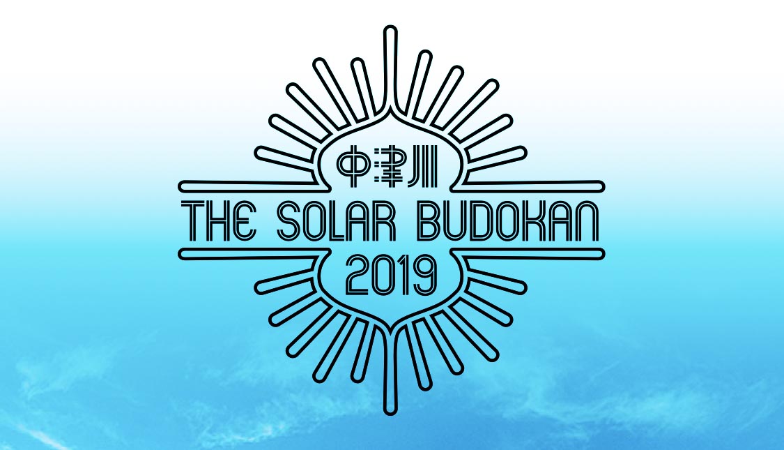 thesolarbudokan-2019.jpg